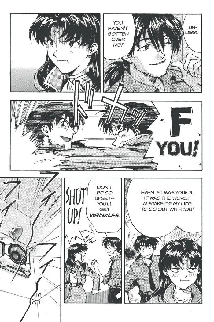 Neon Genesis Evangelion Chapter 22 image 05_optimized